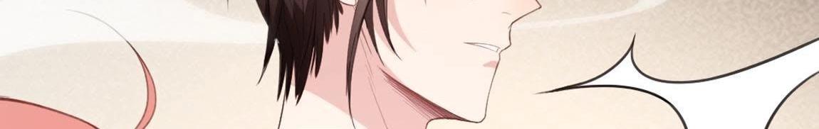 神明大人求放過 - 第5話 懟神仙的後果(2/3) - 6