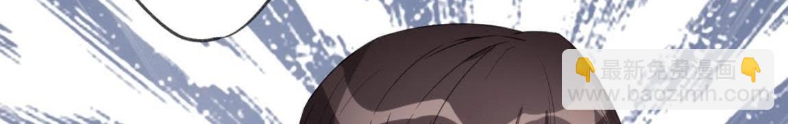 神明大人求放過 - 第5話 懟神仙的後果(2/3) - 8