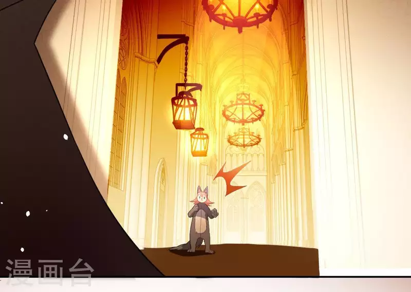 神明大人求放過 - 第52話 司銘居然是“女巫”(1/2) - 4