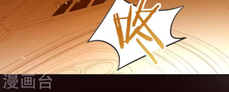 神明大人求放過 - 第52話 司銘居然是“女巫”(1/2) - 7