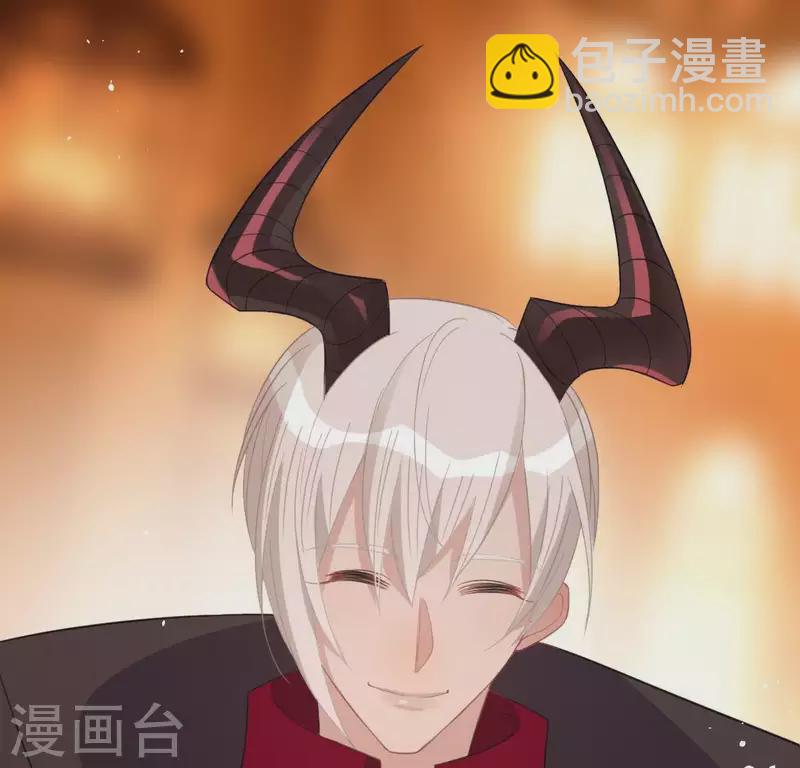 神明大人求放過 - 第52話 司銘居然是“女巫”(1/2) - 3