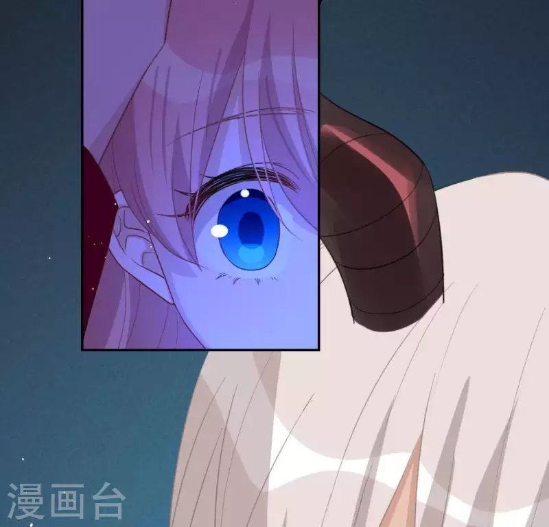 神明大人求放過 - 第52話 司銘居然是“女巫”(1/2) - 3