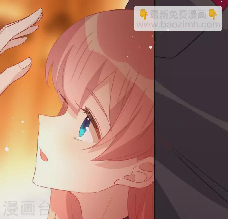 神明大人求放過 - 第52話 司銘居然是“女巫”(1/2) - 6