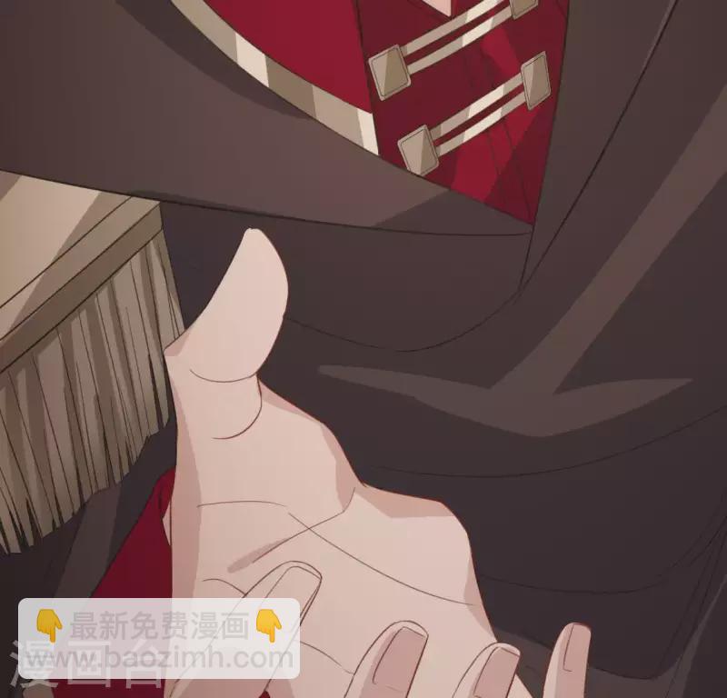 神明大人求放過 - 第52話 司銘居然是“女巫”(1/2) - 4