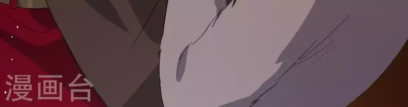 神明大人求放過 - 第52話 司銘居然是“女巫”(2/2) - 7