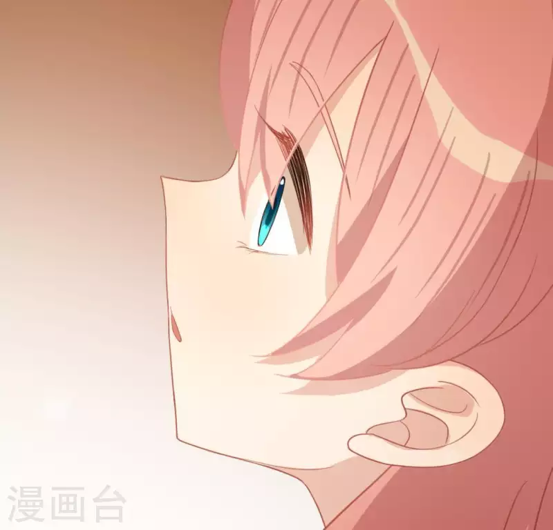 神明大人求放過 - 第52話 司銘居然是“女巫”(2/2) - 1