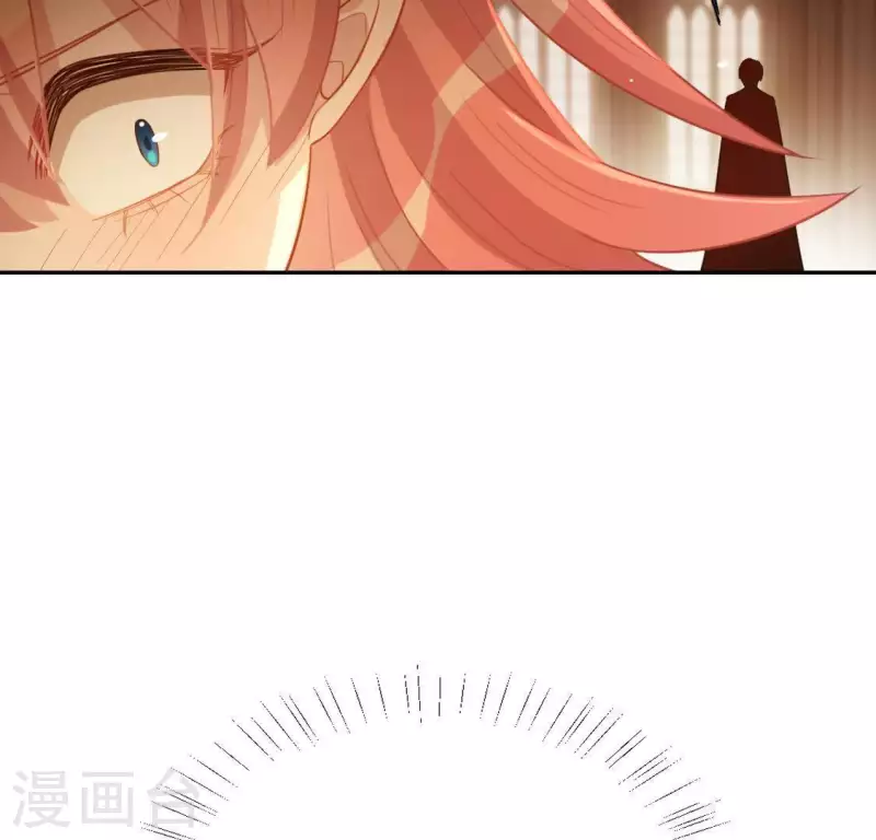 神明大人求放過 - 第52話 司銘居然是“女巫”(2/2) - 7