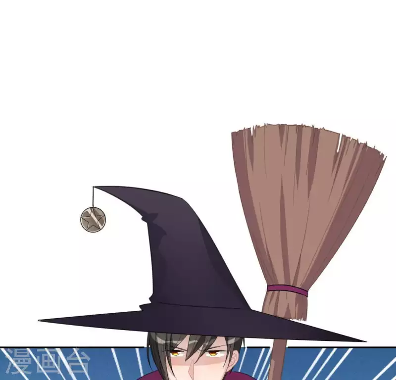 神明大人求放過 - 第52話 司銘居然是“女巫”(2/2) - 4