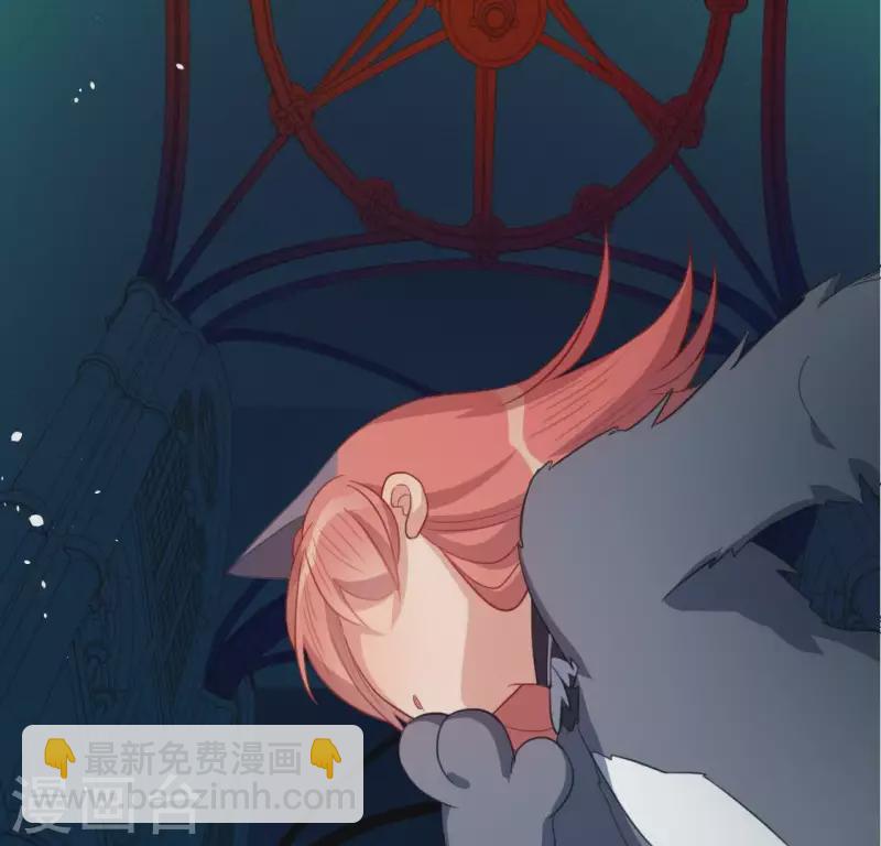 神明大人求放過 - 第52話 司銘居然是“女巫”(1/2) - 7