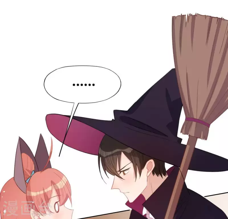 神明大人求放過 - 第52話 司銘居然是“女巫”(2/2) - 1