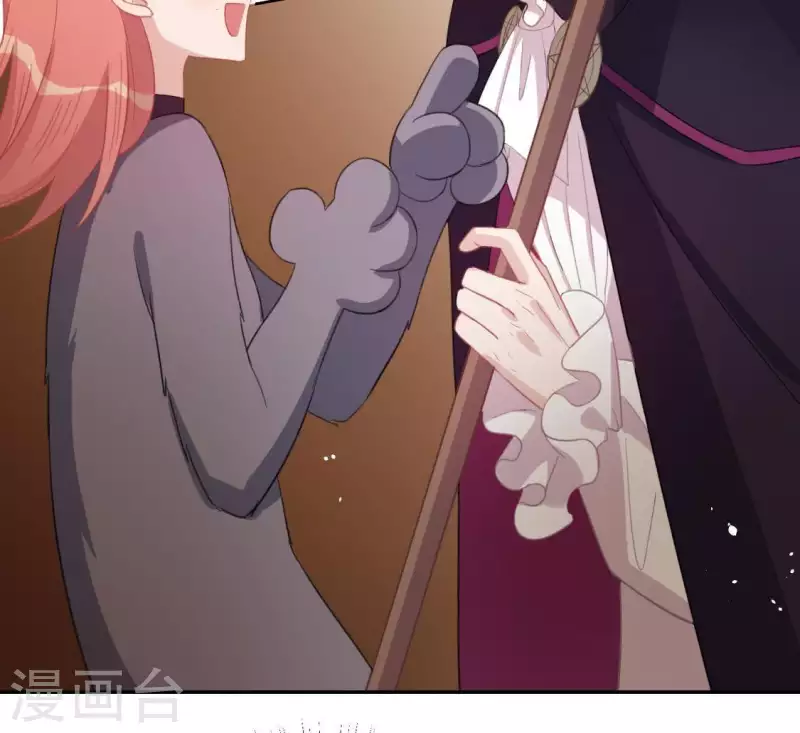 神明大人求放過 - 第52話 司銘居然是“女巫”(2/2) - 2