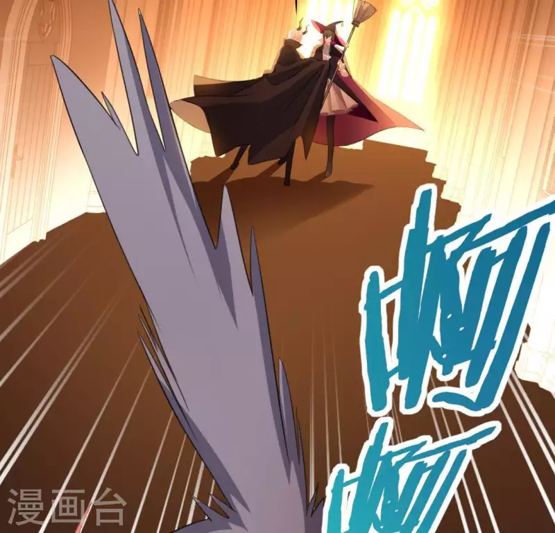 神明大人求放過 - 第52話 司銘居然是“女巫”(2/2) - 5