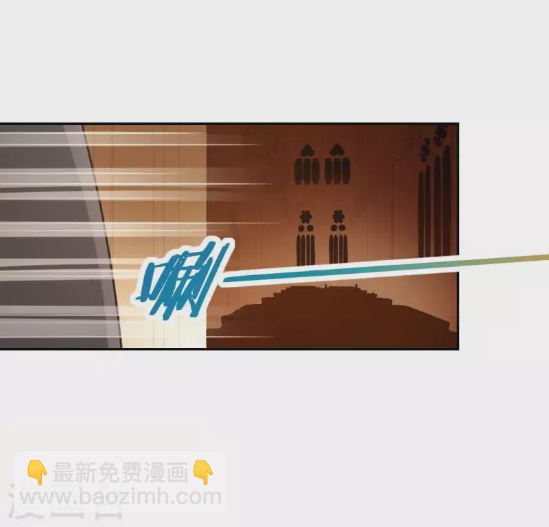 神明大人求放過 - 第52話 司銘居然是“女巫”(2/2) - 1