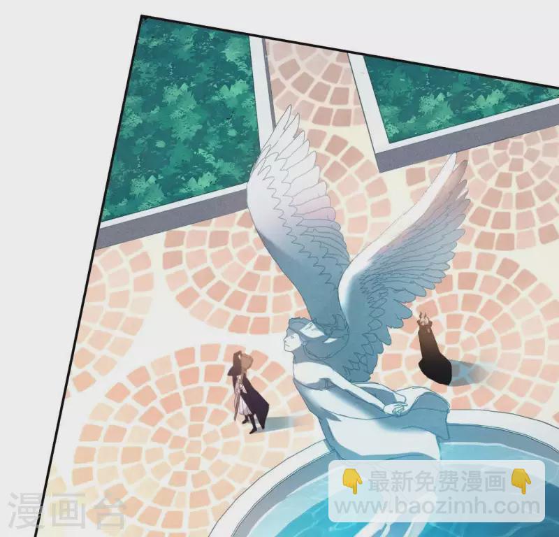 神明大人求放過 - 第52話 司銘居然是“女巫”(2/2) - 7