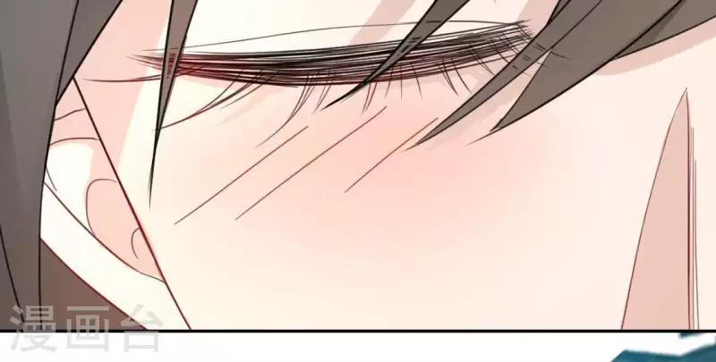 神明大人求放過 - 第54話 司銘，我喜歡你！(2/2) - 5