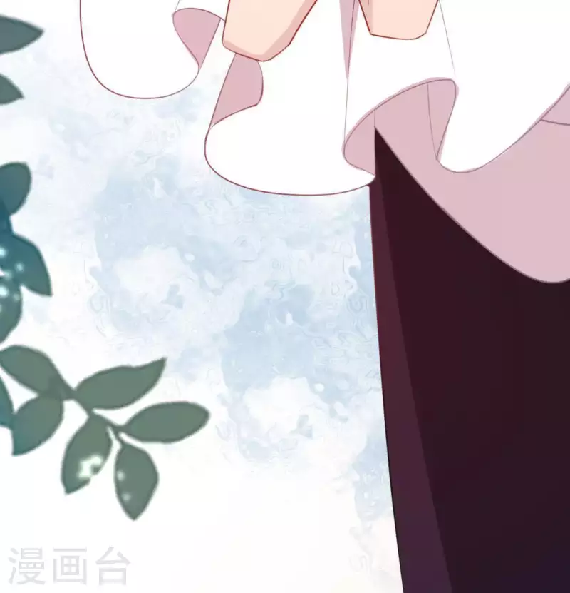 神明大人求放過 - 第54話 司銘，我喜歡你！(2/2) - 1