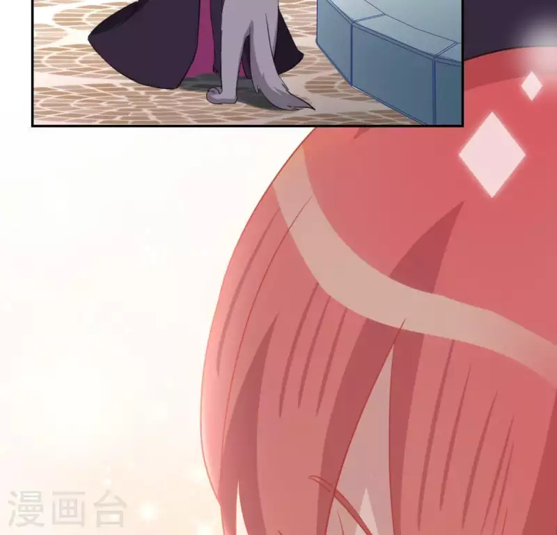 神明大人求放過 - 第54話 司銘，我喜歡你！(2/2) - 3