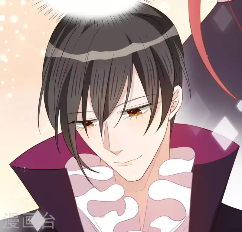 神明大人求放過 - 第54話 司銘，我喜歡你！(2/2) - 6