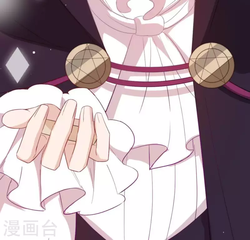 神明大人求放過 - 第54話 司銘，我喜歡你！(2/2) - 7