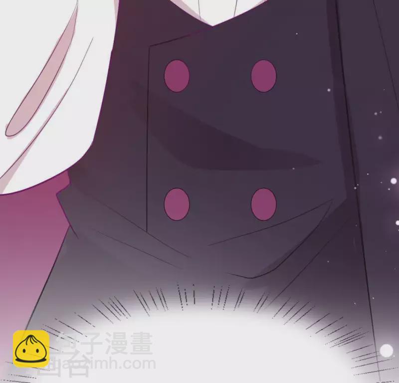 神明大人求放過 - 第54話 司銘，我喜歡你！(2/2) - 1