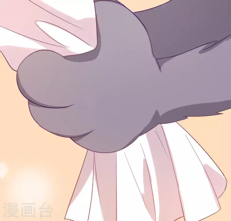 神明大人求放過 - 第54話 司銘，我喜歡你！(2/2) - 5