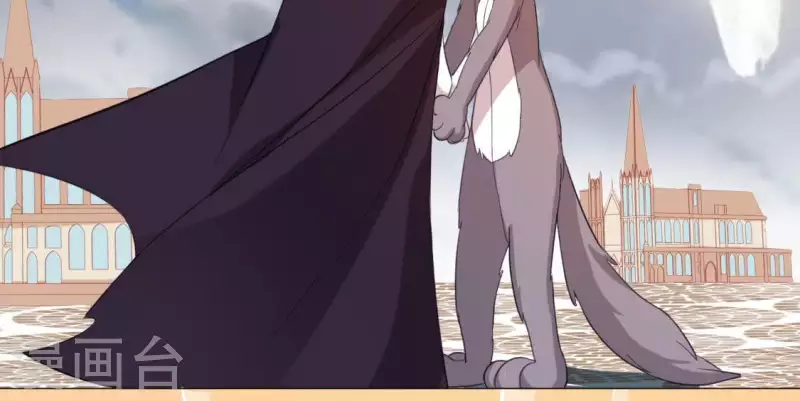 神明大人求放過 - 第54話 司銘，我喜歡你！(2/2) - 2