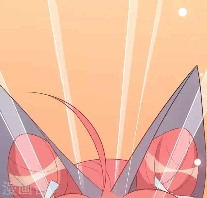 神明大人求放過 - 第54話 司銘，我喜歡你！(2/2) - 3