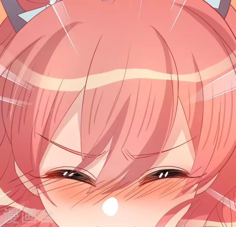 神明大人求放過 - 第54話 司銘，我喜歡你！(2/2) - 4