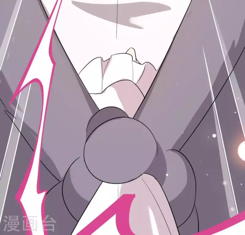 神明大人求放過 - 第54話 司銘，我喜歡你！(2/2) - 6