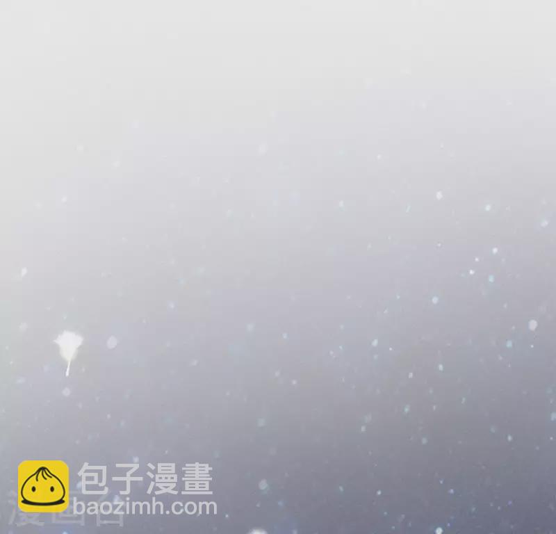 神明大人求放過 - 第56話 司銘的土味情話(1/3) - 8