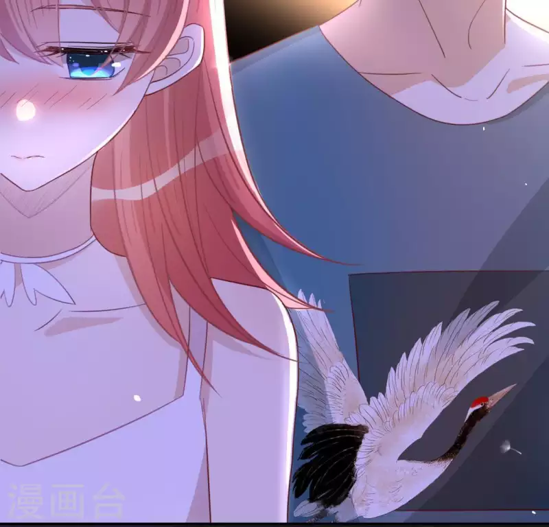 神明大人求放過 - 第56話 司銘的土味情話(1/3) - 6