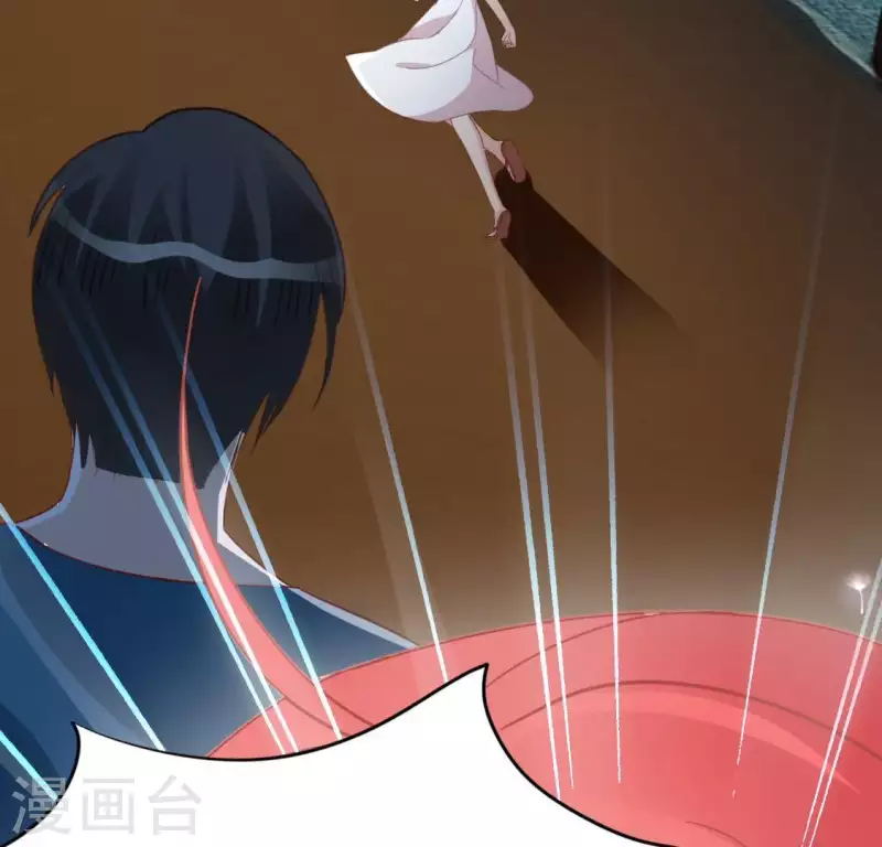 神明大人求放過 - 第56話 司銘的土味情話(1/3) - 8