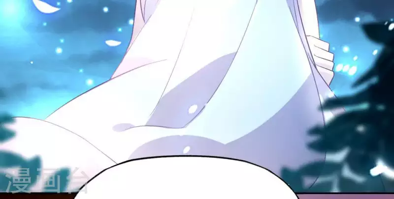 神明大人求放過 - 第56話 司銘的土味情話(1/3) - 6