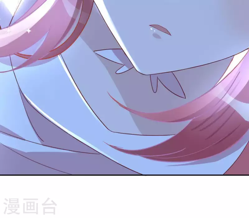 神明大人求放過 - 第56話 司銘的土味情話(1/3) - 8