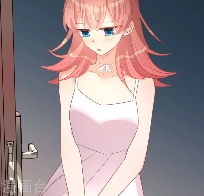 神明大人求放過 - 第56話 司銘的土味情話(1/3) - 5