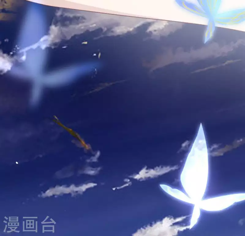 神明大人求放過 - 第56話 司銘的土味情話(2/3) - 8