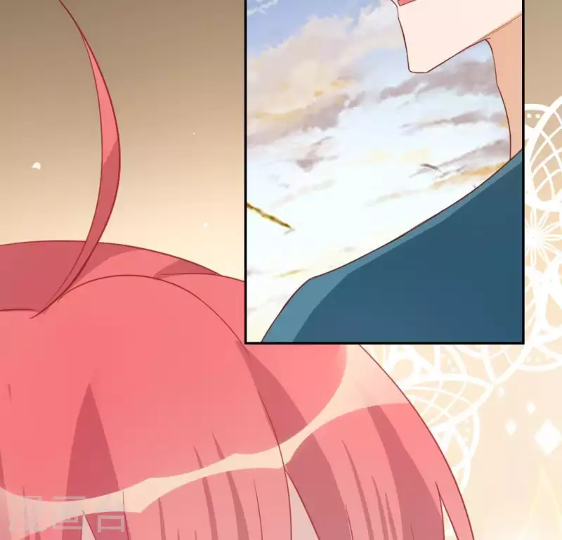 神明大人求放過 - 第56話 司銘的土味情話(2/3) - 4