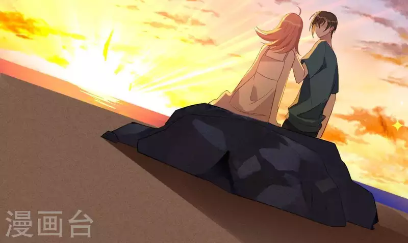 神明大人求放過 - 第56話 司銘的土味情話(2/3) - 3