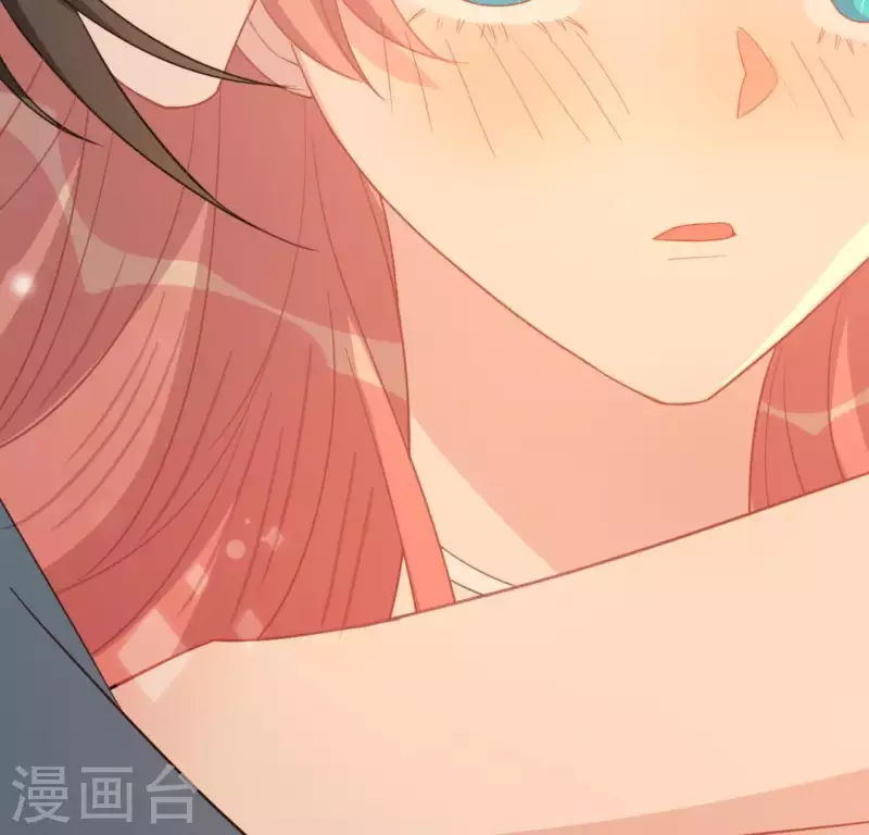 神明大人求放過 - 第56話 司銘的土味情話(2/3) - 7