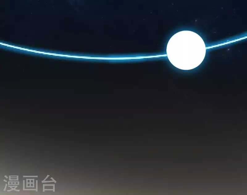 神明大人求放過 - 第56話 司銘的土味情話(2/3) - 4