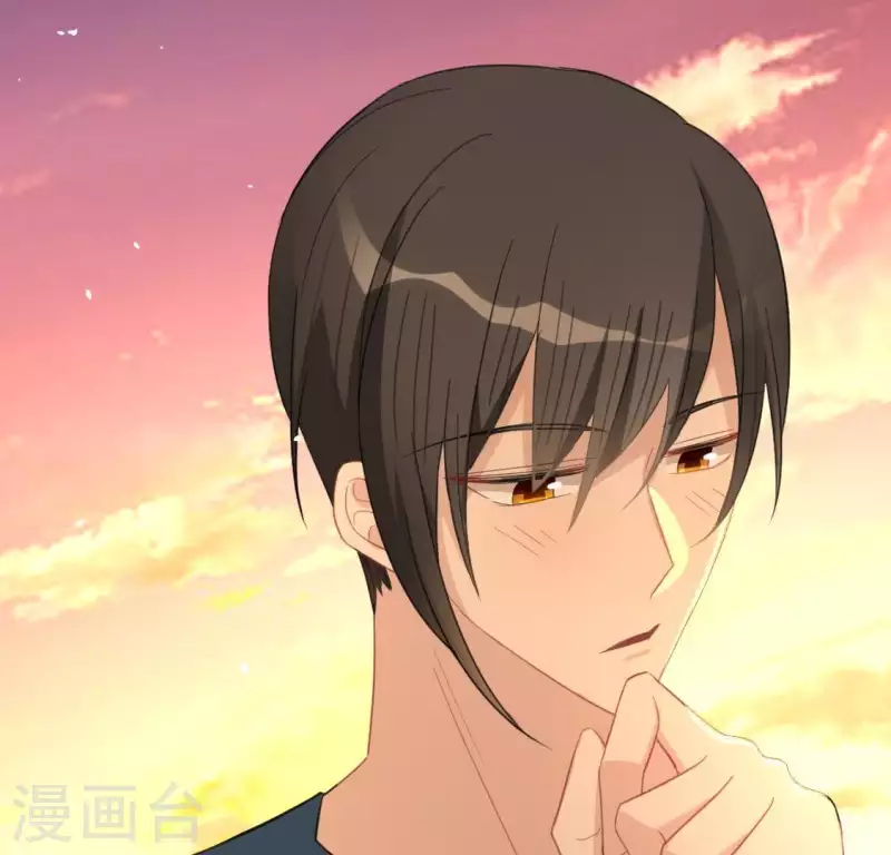 神明大人求放過 - 第56話 司銘的土味情話(2/3) - 3