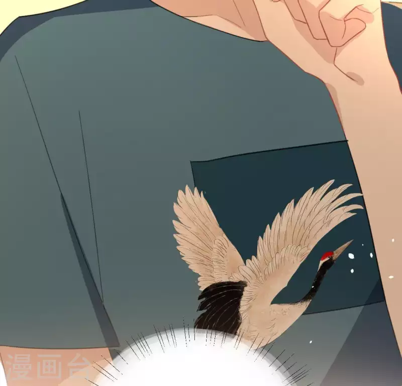 神明大人求放過 - 第56話 司銘的土味情話(2/3) - 4