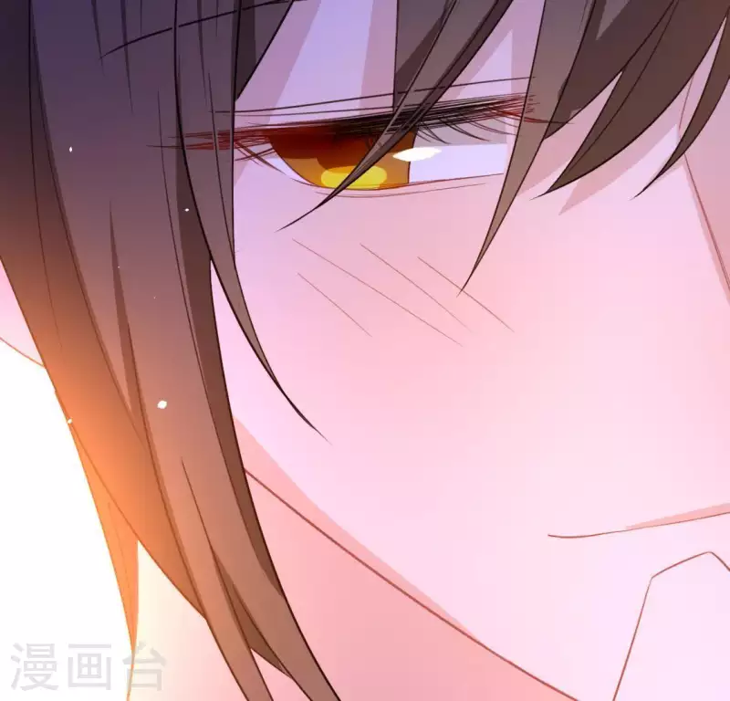 神明大人求放過 - 第56話 司銘的土味情話(2/3) - 7