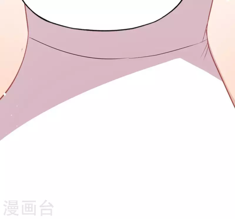 神明大人求放過 - 第56話 司銘的土味情話(1/3) - 1