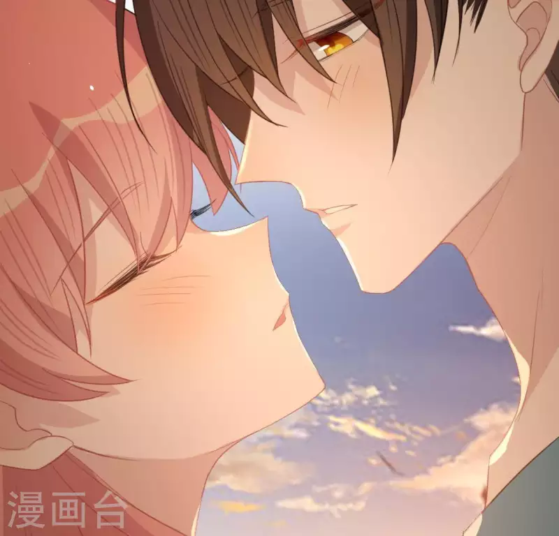 神明大人求放過 - 第56話 司銘的土味情話(2/3) - 5