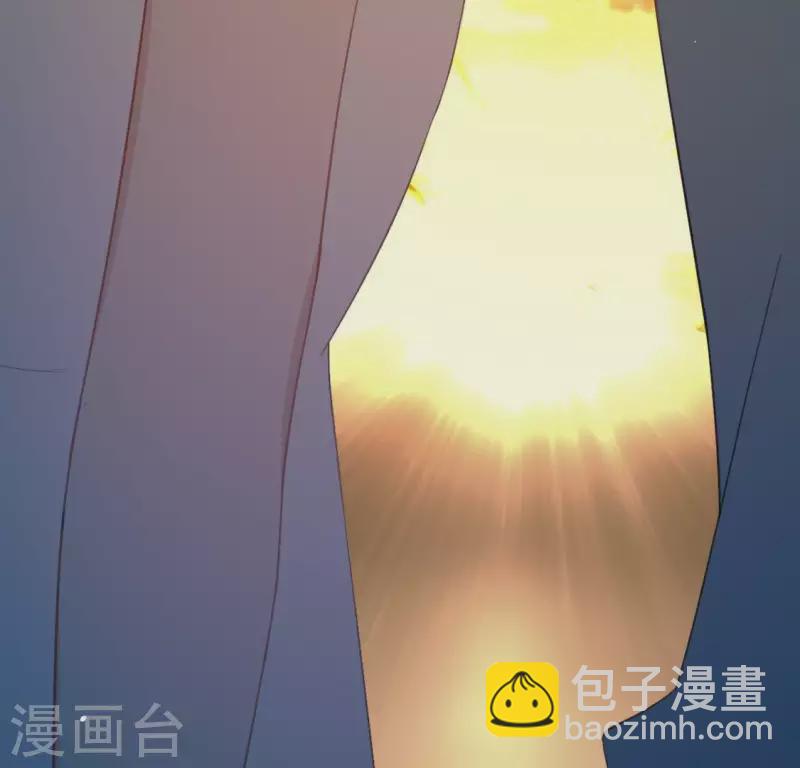 神明大人求放過 - 第56話 司銘的土味情話(2/3) - 7