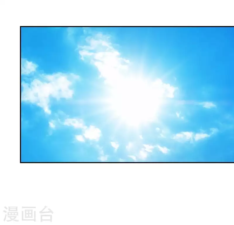 神明大人求放過 - 第58話 新的起點(1/2) - 4