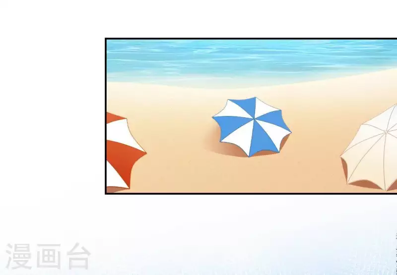 神明大人求放過 - 第58話 新的起點(1/2) - 5