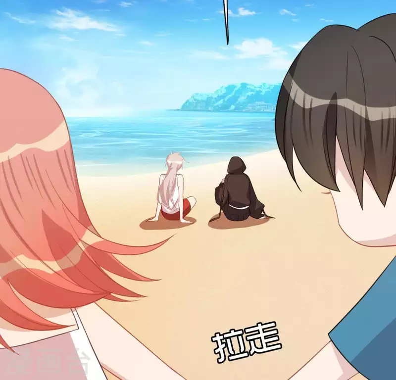 神明大人求放過 - 第58話 新的起點(1/2) - 7