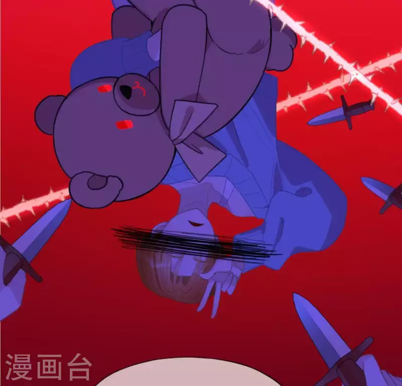 神明大人求放過 - 第58話 新的起點(1/2) - 8